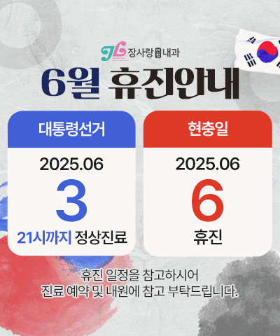 팝업