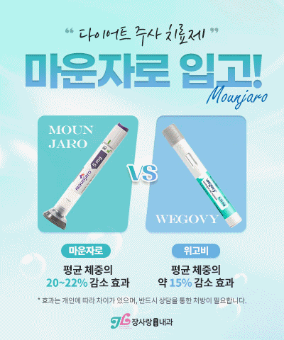 팝업
