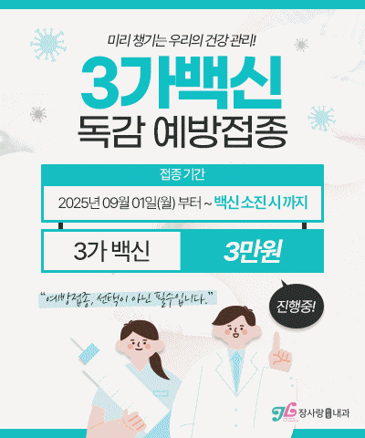 팝업